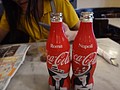 DSC05487.JPG