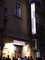 DSC05581.JPG