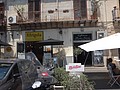 DSC05638.JPG