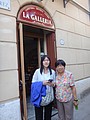 DSC05648.JPG