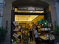 DSC05673.JPG