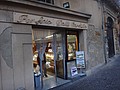 DSC05712.JPG