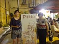 DSC05727.JPG
