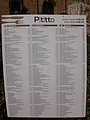 DSC05777.JPG