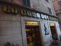 DSC05815.JPG