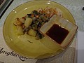DSC05838.JPG