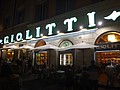 DSC05841.JPG