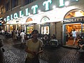 DSC05842.JPG