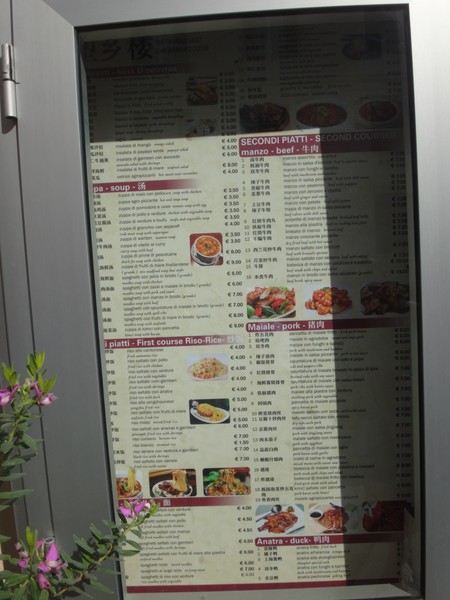 DSC05850.JPG