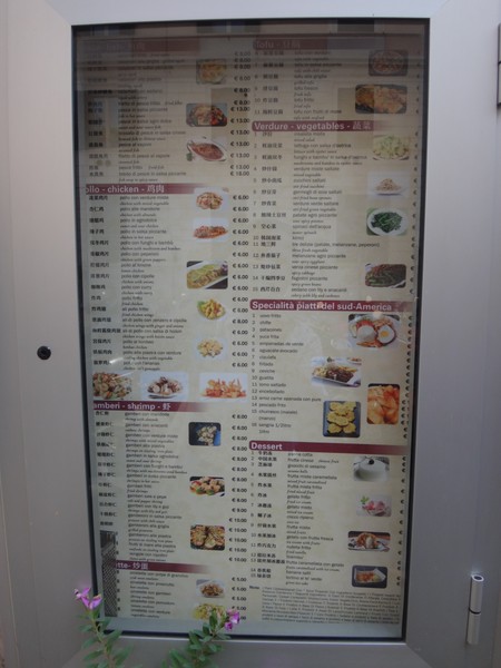 DSC05852.JPG