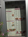 DSC05850.JPG