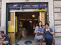 DSC05952.JPG