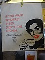 DSC05959.JPG