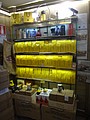 DSC05961.JPG