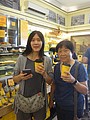 DSC05963.JPG