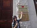 DSC06118.JPG