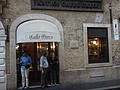 DSC06167.JPG
