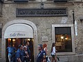 DSC06168.JPG