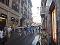 DSC06169.JPG