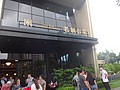 DSC06279.JPG
