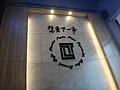 DSC06288.JPG
