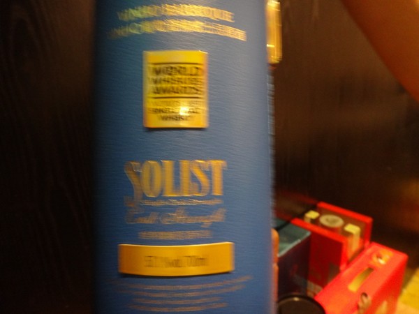 DSC06334.JPG