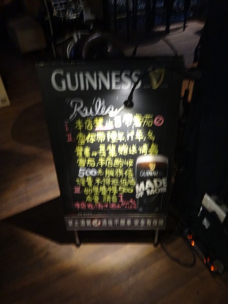 DSC06355.JPG