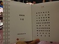 DSC06303.JPG