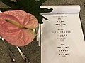 20190918_190923_0006.jpg