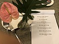 20190918_190923_0009.jpg