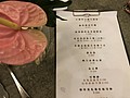 20190918_190923_0011.jpg