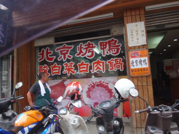 DSC06426.JPG