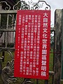 DSC06403.JPG