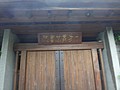 DSC06404.JPG