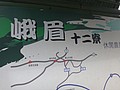 DSC06411.JPG