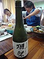 DSC06442.JPG