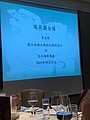 1081025_191113_0004-1.jpg