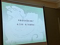 1081025_191113_0004-2.jpg