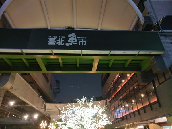 IMAG0551.jpg