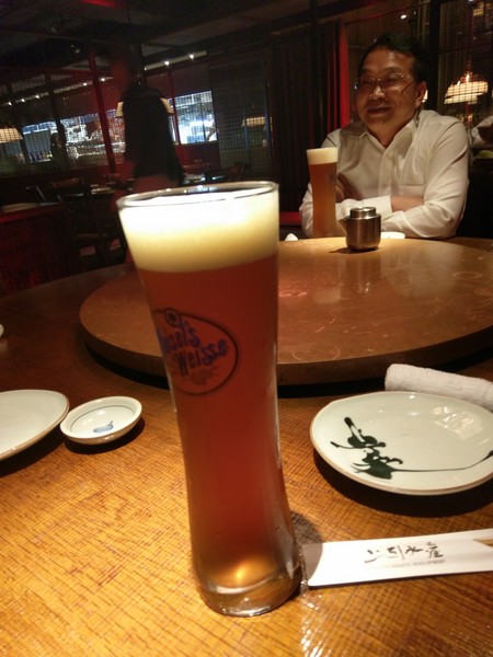 IMAG0557.jpg