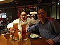 IMAG0558.jpg