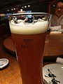 IMAG0559.jpg