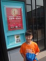 DSC06566.JPG