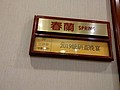 111379_0.jpg