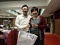20191207_191209_133.jpg