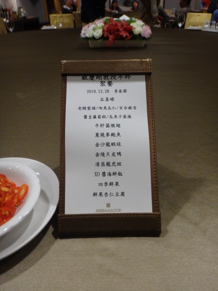 DSC06638.JPG
