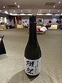 DSC06640.JPG