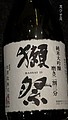 20191228_191230_0082.jpg
