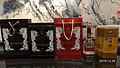 20191228_191230_0084.jpg