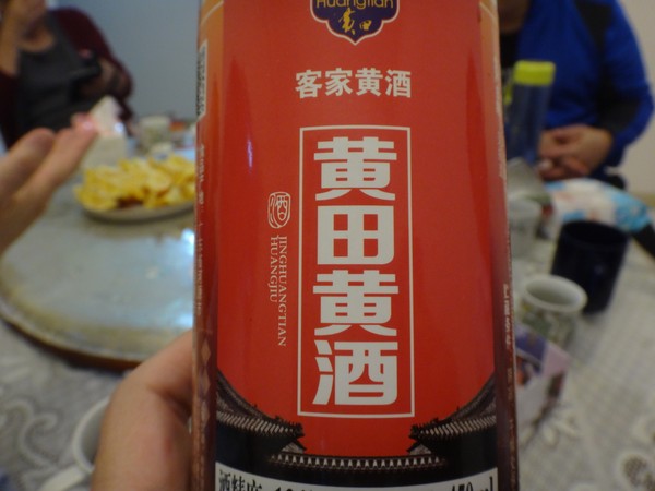 DSC06723.JPG